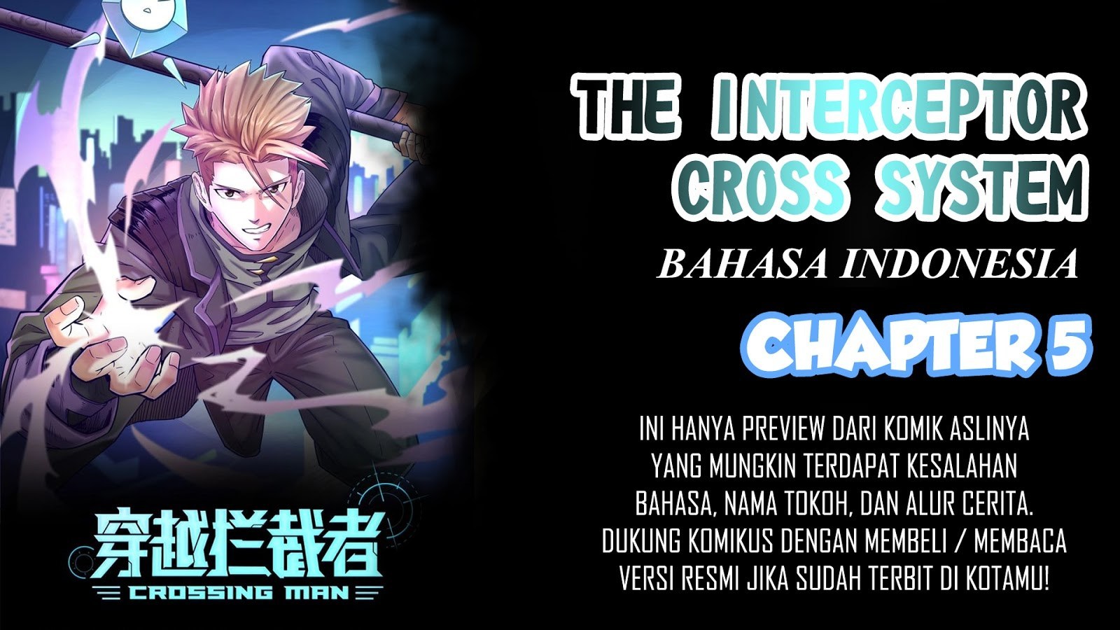 The Interceptor Cross System Chapter 05 Gambar 1